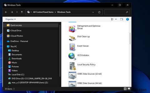 Windows 11でディスク クリーンアップを開く9つの方法【初心者向け完全ガイド】