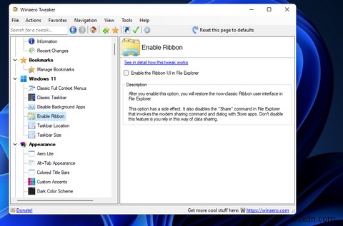 Windows 11のファイルエクスプローラーをカスタマイズする方法【初心者向け完全ガイド】