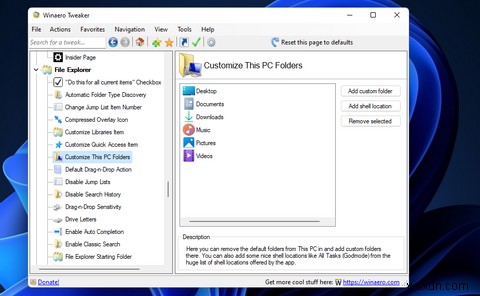 Windows 11のファイルエクスプローラーをカスタマイズする方法【初心者向け完全ガイド】