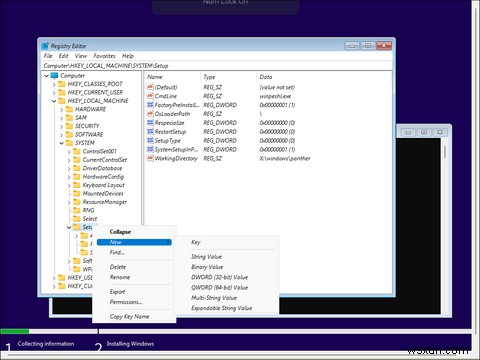 VMware Workstationで「このPCはWindows 11を実行できません」エラーを回避する3つの方法