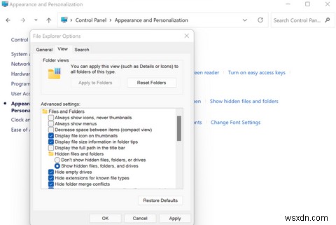 【Windows 11】隠しファイル・隠しフォルダーを表示する2つの方法