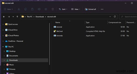 Windows 11で音量調整のカスタムホットキーを設定する方法【NirCmd活用術】