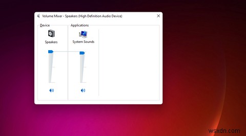 Windows 11でクラシックなボリュームミキサーを復活させる3つの方法