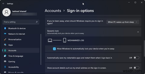 Windows 11のダイナミックロックで離席時にPCを自動ロックする方法
