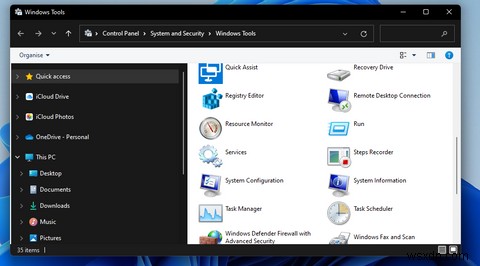 Windows 11で「サービス」アプリを開く7つの方法