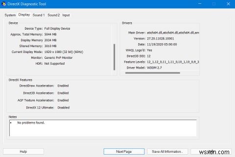 Windows 11の動的リフレッシュレート（DRR）とは？有効化する方法と動作要件を徹底解説