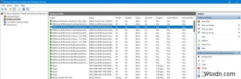 Windows 11でアプリのインターネットアクセスをブロックする方法