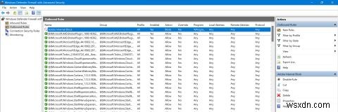 Windows 11でアプリのインターネットアクセスをブロックする方法