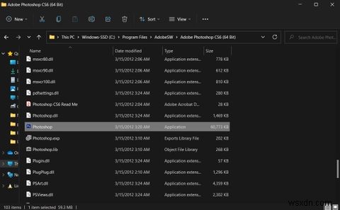 Windows 11でアプリのインターネットアクセスをブロックする方法