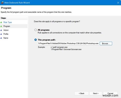 Windows 11でアプリのインターネットアクセスをブロックする方法