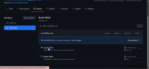 Windows 11にGoogle Playストアをインストールする完全ガイド