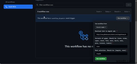 Windows 11にGoogle Playストアをインストールする完全ガイド