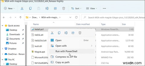Windows 11にGoogle Playストアをインストールする完全ガイド