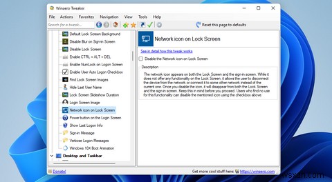 Windows 11のロック画面をカスタマイズする方法