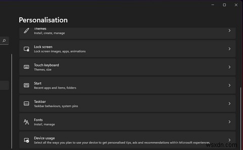 Windows 11のスタートメニューをカスタマイズする完全ガイド