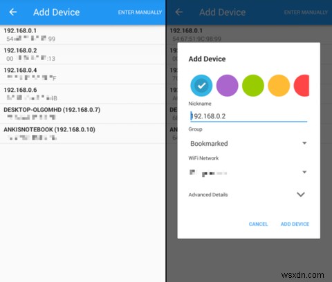 AndroidスマホでPCを遠隔起動する方法――Wake-on-LANの設定と使い方
