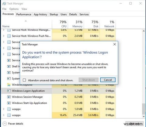 絶対に終了してはいけない!Windowsタスクマネージャの重要プロセス7選