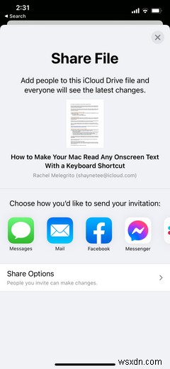 iCloudでファイルやフォルダを共有する方法【Mac・iPhone・ブラウザ対応】
