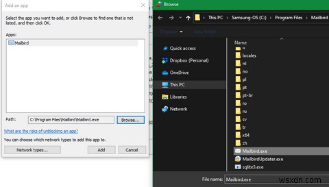 Windowsファイアウォールでアプリの通信を許可する方法を徹底解説