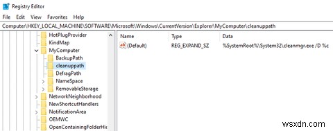 Windowsの消えた機能を復元する7つの簡単な方法｜タスクバー・スタートメニュー・ごみ箱の対処法