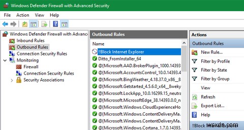 Windows 10でInternet Explorerのインターネット接続をブロックする4つの方法