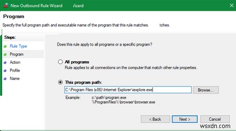 Windows 10でInternet Explorerのインターネット接続をブロックする4つの方法
