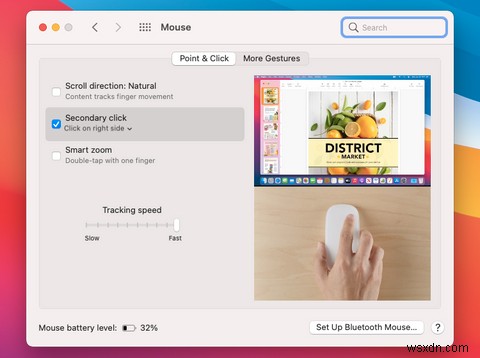 Macでマウスが動かない・使えないときの対処法10選
