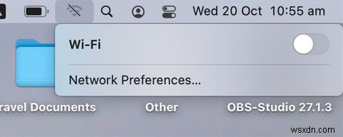Macでネットワーク設定をリセットする方法【Wi-Fi再接続・設定ファイル削除・ターミナル対応】