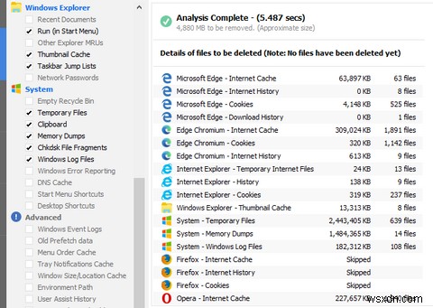 Macの動作が重いと感じたら?おすすめクリーニング・最適化アプリ6選