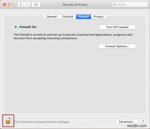 Macにファイアウォールは本当に必要？知っておくべき設定方法とおすすめアプリ