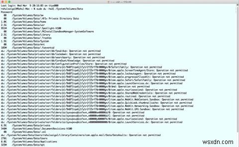 Macの「その他」ストレージとは？正体と安全な削除・空き容量確保の方法を徹底解説