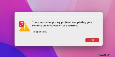 iTunesの認証（オーソライズ）とは？Mac・Windowsでの認証と解除方法を徹底解説
