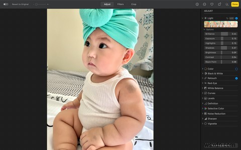 Mac「写真」アプリの調整ツール完全ガイド|すべての機能の使い方を徹底解説