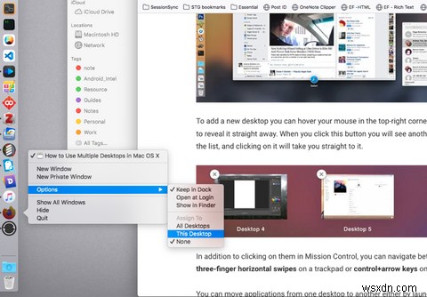 macOSのMission Controlで複数のデスクトップを使いこなす方法【完全ガイド】