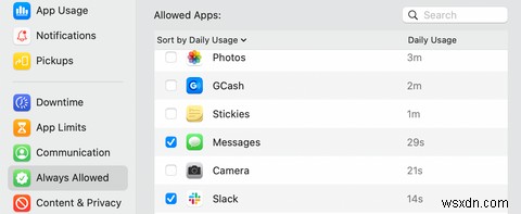 Macのスクリーンタイム機能の使い方徹底解説！設定から活用術まで