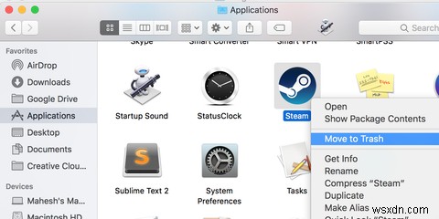 MacでSteamをアンインストールする方法｜ゲームだけを削除する手順も解説