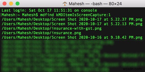 たった1つのタグ検索でMacの全スクリーンショットを瞬時に見つける方法