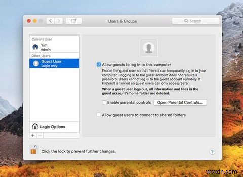 macOSのゲストアカウントとは？今すぐ使うべき3つの理由と設定方法