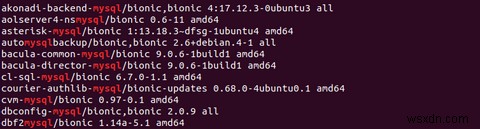 Ubuntuでパッケージを検索する方法｜apt・apt-cache・aptitudeの使い方を解説