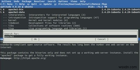 Ubuntuでパッケージを検索する方法｜apt・apt-cache・aptitudeの使い方を解説