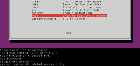 Ubuntuでパスワードを忘れたときの対処法｜リカバリーモードで素早くリセットする手順