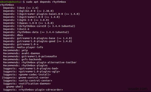Ubuntuでパッケージの依存関係を確認・一覧表示する方法