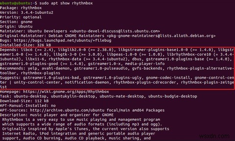 Ubuntuでパッケージの依存関係を確認・一覧表示する方法