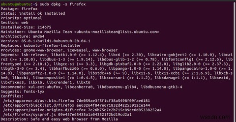 Ubuntuでパッケージの依存関係を確認・一覧表示する方法
