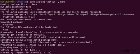Ubuntuで「make: コマンドが見つかりません」エラーを解決する方法