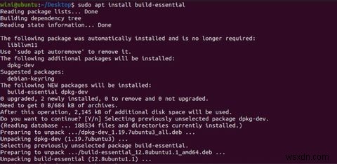 Ubuntuで「make: コマンドが見つかりません」エラーを解決する方法