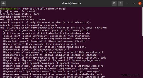 UbuntuでWi-Fiが繋がらない？原因別の対処法を徹底解説