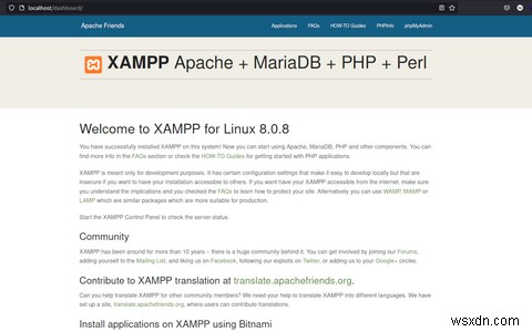 Ubuntu LinuxでXAMPPを使ってLAMP環境を構築する方法【初心者向け完全ガイド】