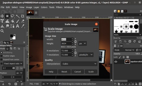 UbuntuにGIMPをインストールして使いこなす方法【導入から活用術まで】