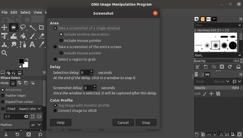 UbuntuにGIMPをインストールして使いこなす方法【導入から活用術まで】